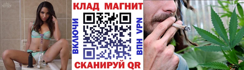 Наркошоп Шадринск Alpha PVP  АМФЕТАМИН  Меф мяу мяу  ГАШИШ  КОКАИН 