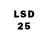 LSD-25 экстази ecstasy nizamuddin khalid