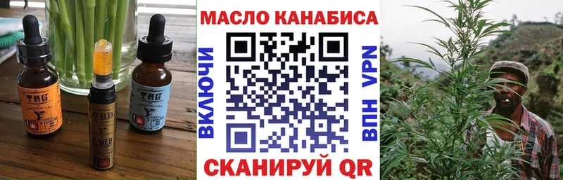 Canna-Cookies марихуана Шадринск
