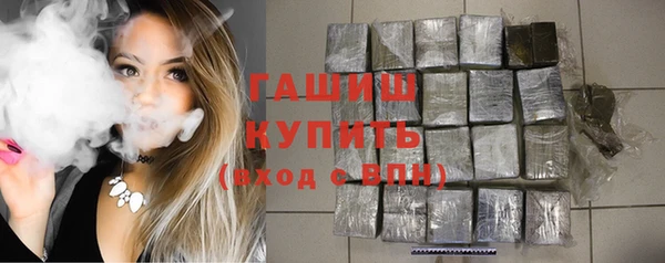 каннабис Баксан