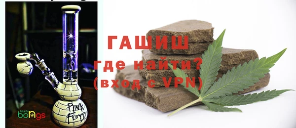 каннабис Баксан