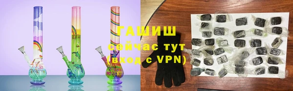 каннабис Баксан