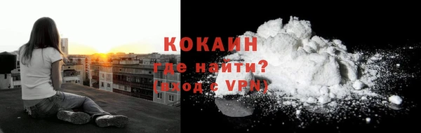 ALPHA-PVP Майский