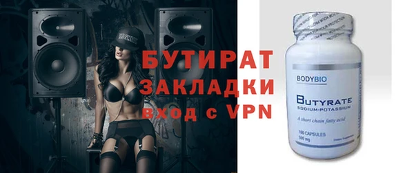каннабис Баксан
