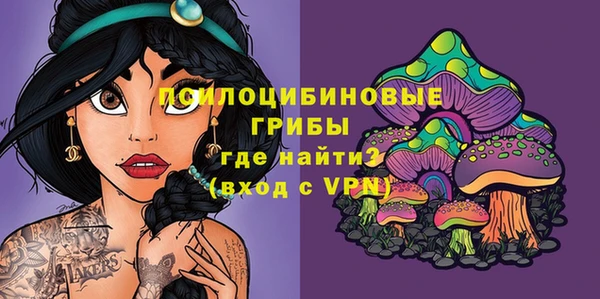 каннабис Баксан