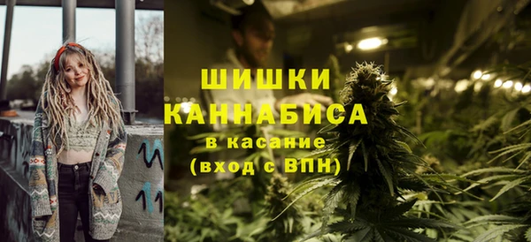каннабис Баксан