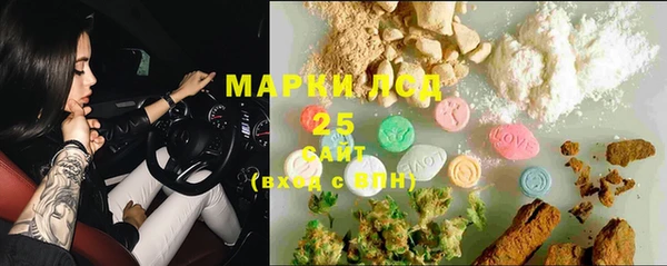 каннабис Баксан