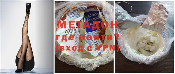 герыч Аркадак