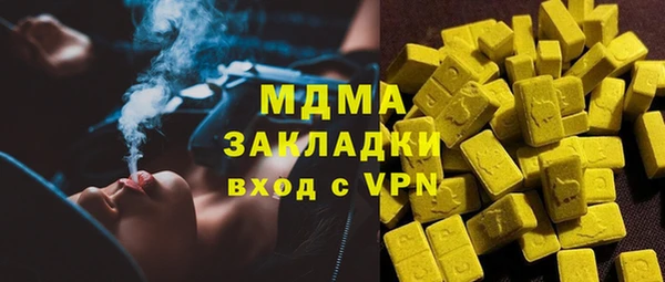 каннабис Баксан